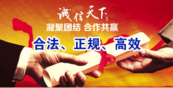 抱由镇讨账公司